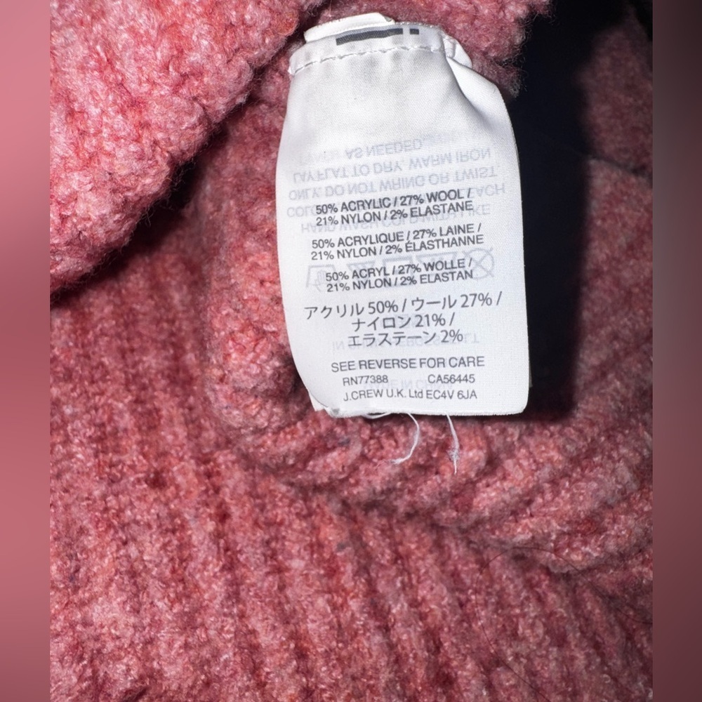 MADEWELL Wool Blend Sweater - Picture 3 of 4